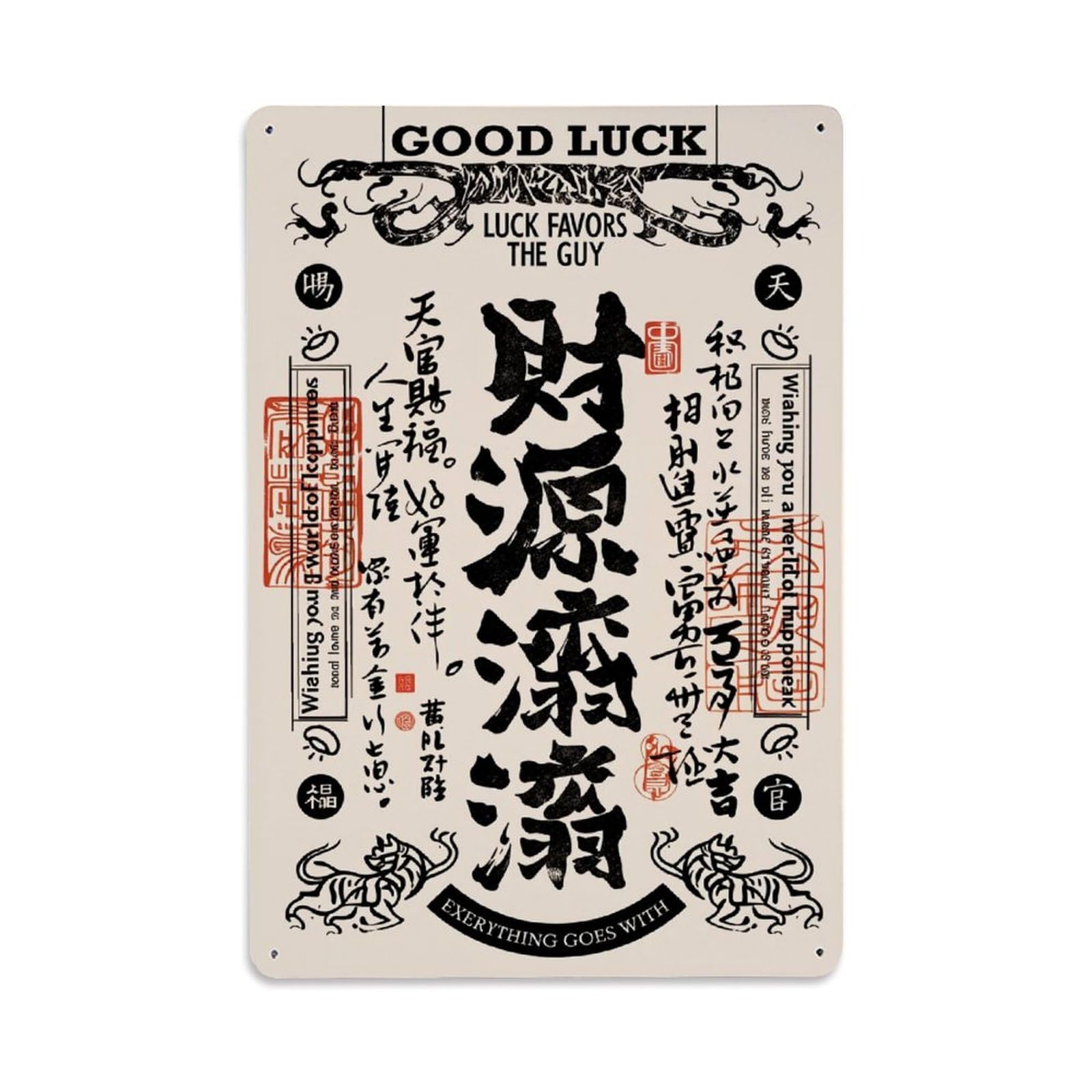 Enderetf Vintage Good Luck Calligraphy Art Print Tin Sign Metal Poster, Home Bar Garage Man Cave Cafe Indoor & Outdoor Wall Decoration 8X12inches