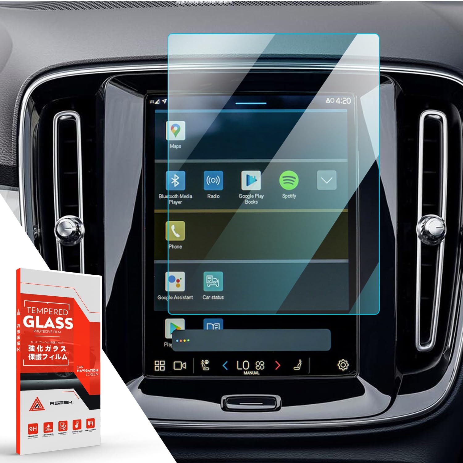 Upscreen Protecteur D´Écran Mat En Verre Pour Volvo XC40 Sensus