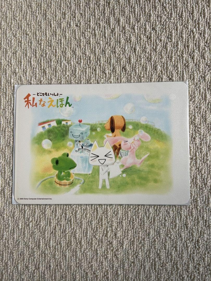 Amazon.co.jp: パッドダス どこでもいっしょ 私なえほん 6枚セット