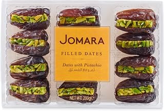 Organic Wanan Dates with Pistachio 7oz - Vegan Gluten-Free Paleo Snack, High Fiber Antioxidants Natural Dried Fruit