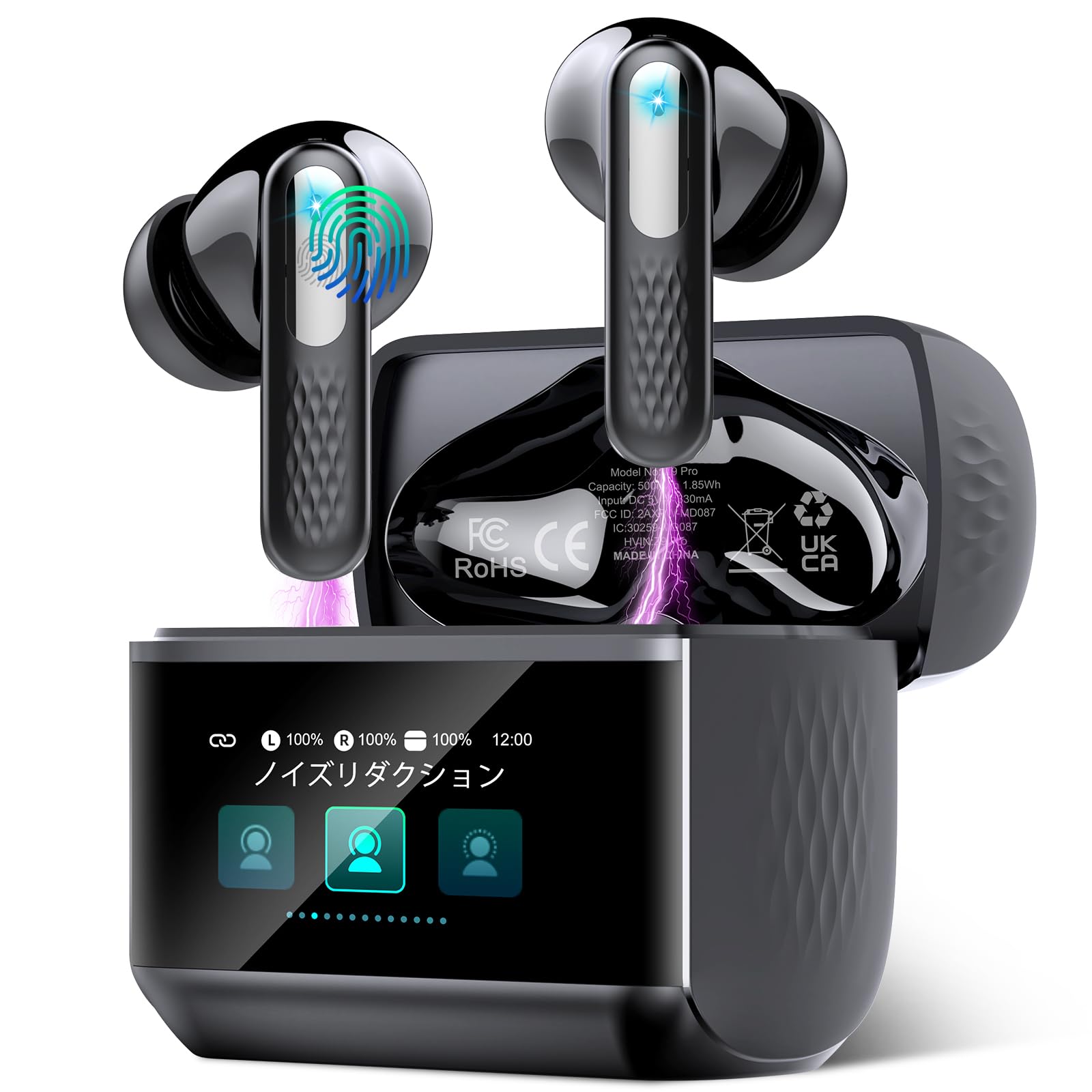 イヤホン bluetooth ワイヤレスイヤホン 【2026年新型·多機能タッチ…