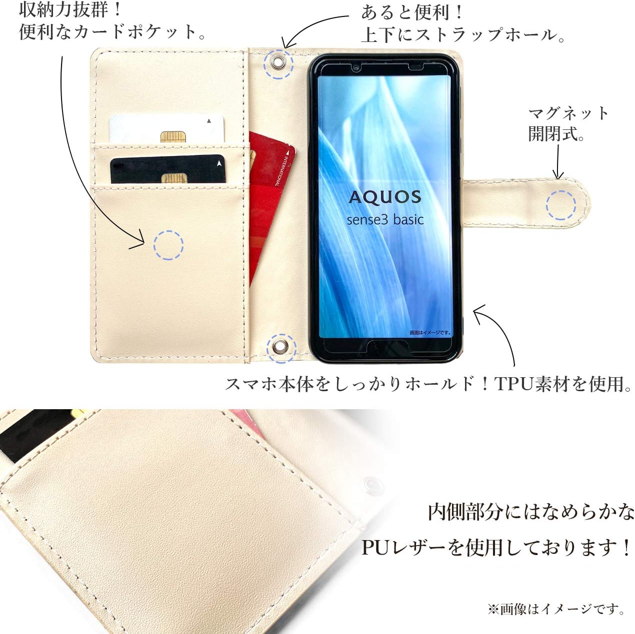 Reno3 A ケース カバー 手帳型ケース Reno3Aケース Reno3Aカバー Reno3A リノ3A 【ルーミー】 ハンドあり