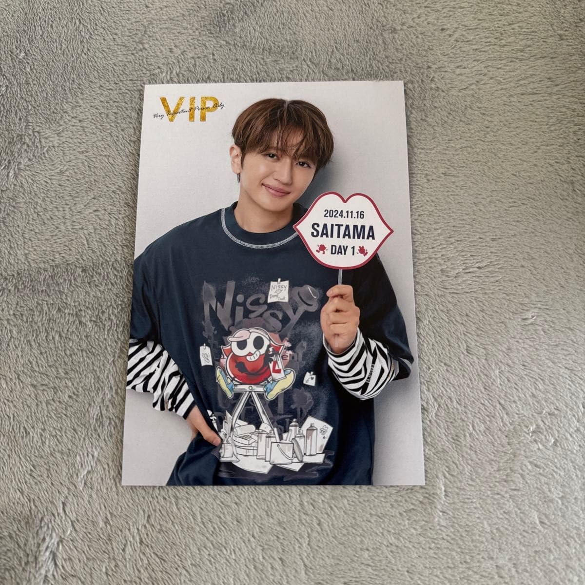 Amazon.co.jp: Nissy VIP特典 ビジュアルカード : ホビー