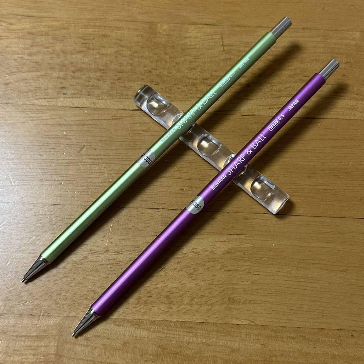 Amazon.co.jp: Newman ニューマン シャープ＆ボール シャーペン 0.5mm 