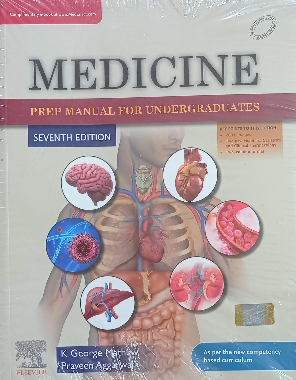 MEDICINE PREP MANUAL FOR UNDERGRADUATES By K George Mathew NVB+++++