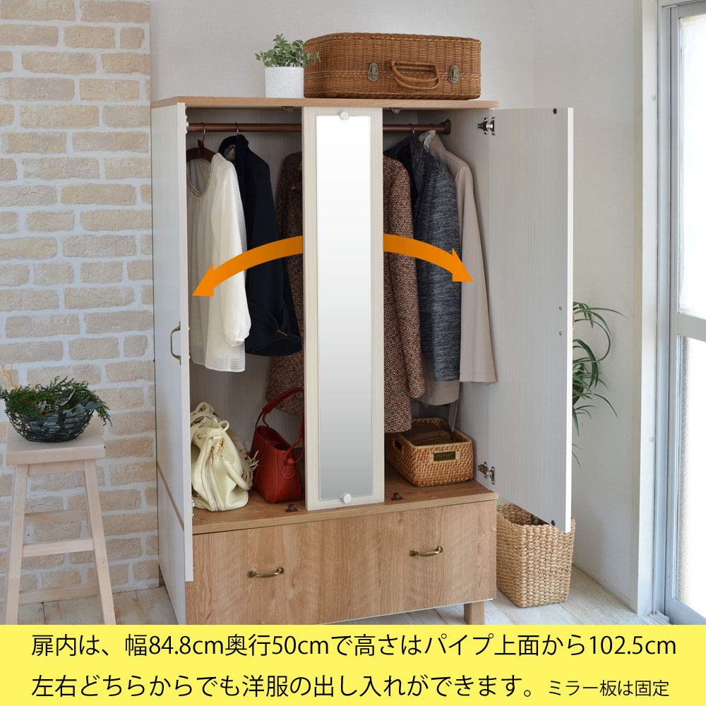 Amazon｜ネオ・クリエート株式会社【カリーナseries】CR-1590L 