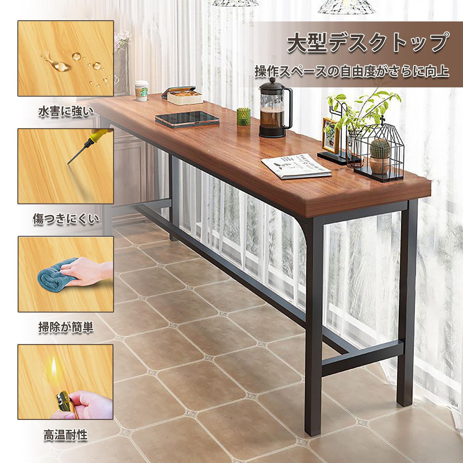 Amazon｜カウンターテーブル バーカウンター105cm ハイカウンター  