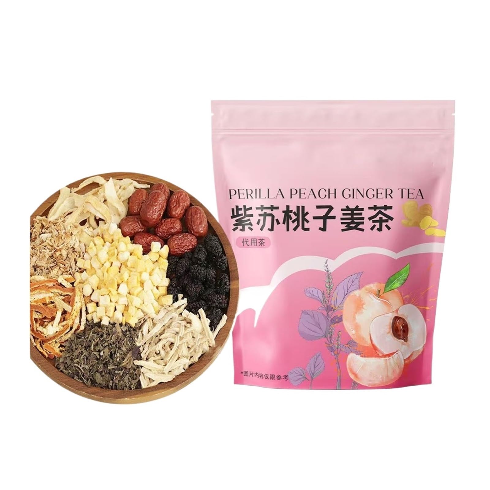 Perilla-, Pfirsich- und Ingwertee-Dreiecks-Teebeutel 100 g (5 * 20 Beutel) enthalten eine Mischung aus roten Datteln Maulbeeren(3pcs)