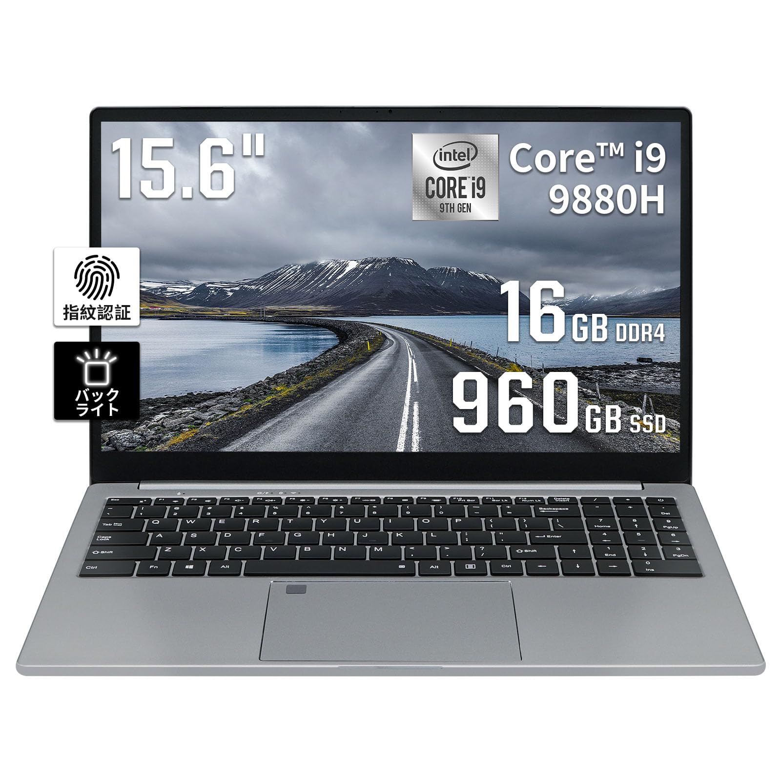 高性能ノートパソコン/ 16GBメモリ NvMe高速SSD/指紋認