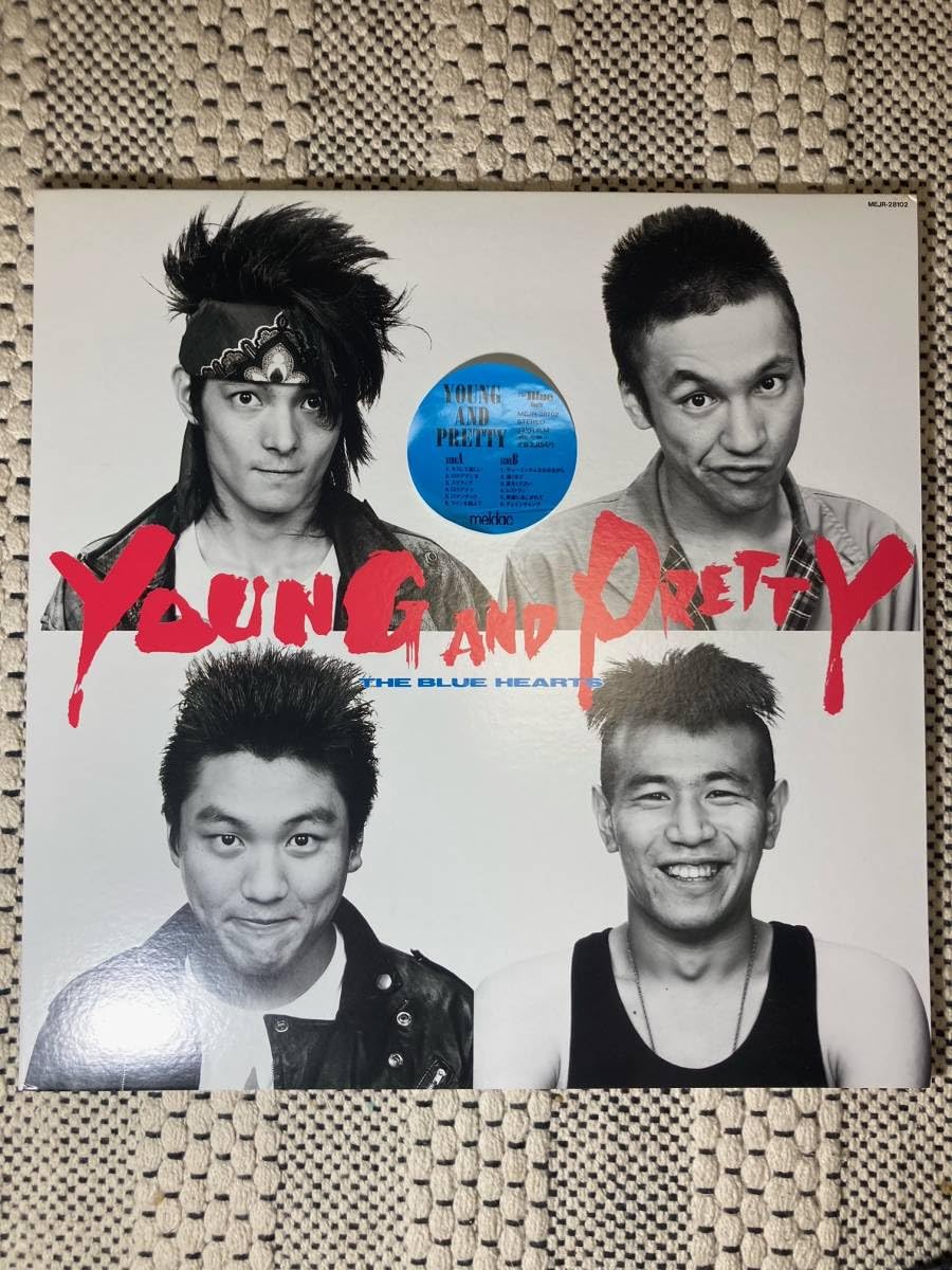 Amazon.co.jp: THE BLUE HEARTSYOUNG AND PRETTY LP レコード 2000年 