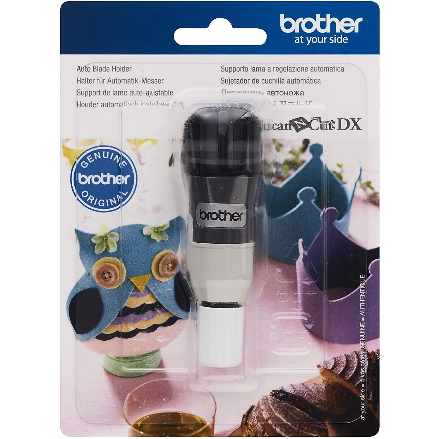 BROTHER SDX Blade Holder, Black and White, One Size