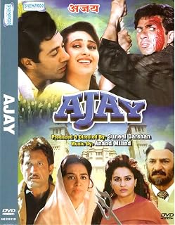 AJAY Price In India