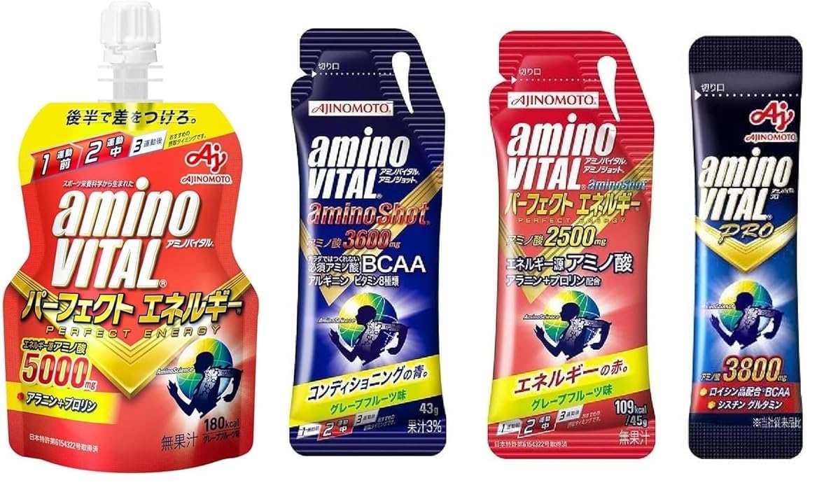 Amazon.co.jp: アミノバイタル サイクリストセット 自転車完走セット  