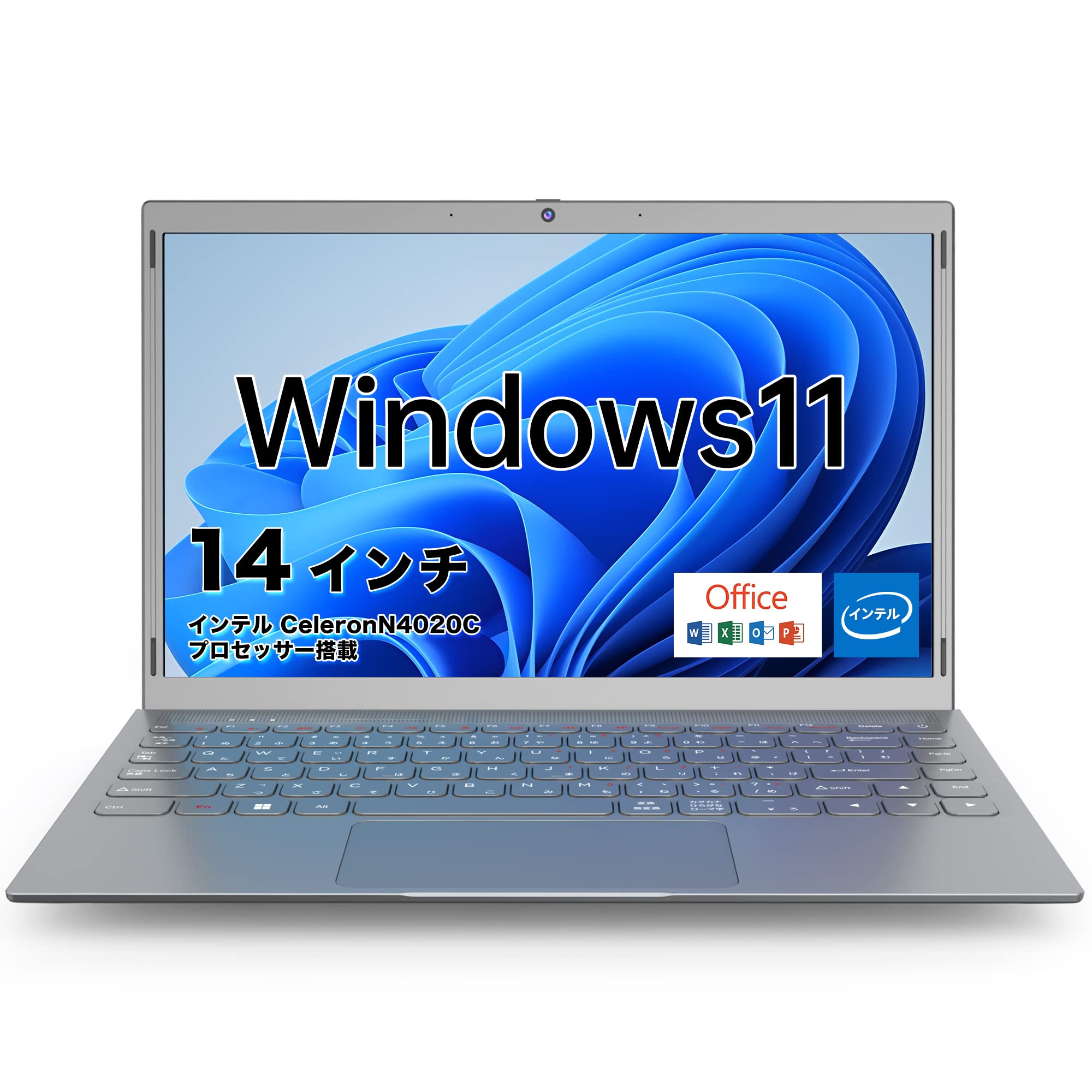 Amazon.co.jp: ノートパソコン Windows 11 Pro搭載 MS Office 2019搭載 