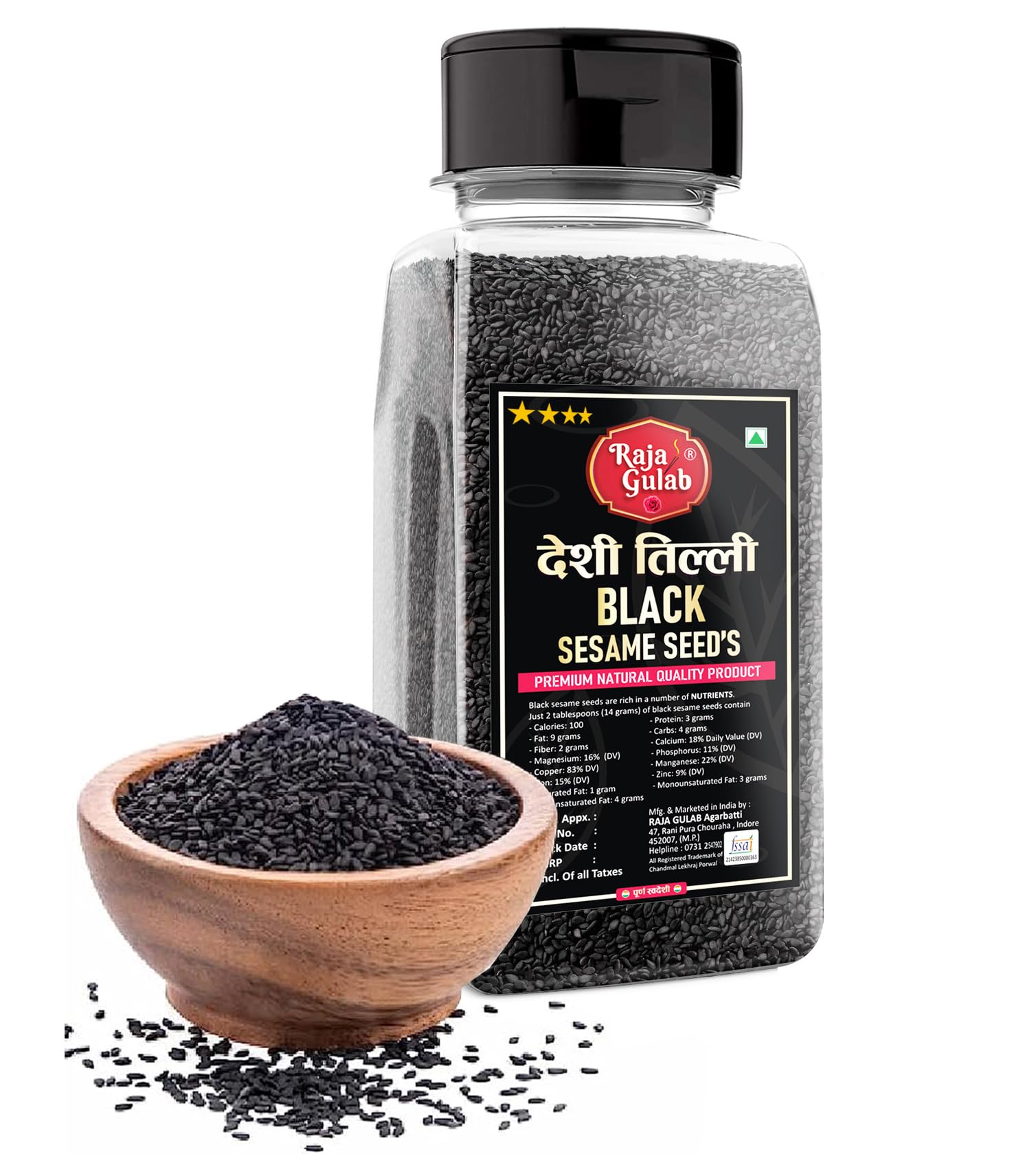 See full amazon price history chart for Premium Natural Black Sesame Seeds | Black Tilli | Tilli | Black Til எள், তিল, ಎಳ್ಳು, എള്ള്, నువ్వులు (150) Premium Natural Black Sesame Seeds | Black Tilli | Tilli | Black Til எள், তিল, ಎಳ್ಳು, എള്ള്, నువ్వులు (150) (B0D17KBZ7C) Amazon Price History, Amazon Price Tracker