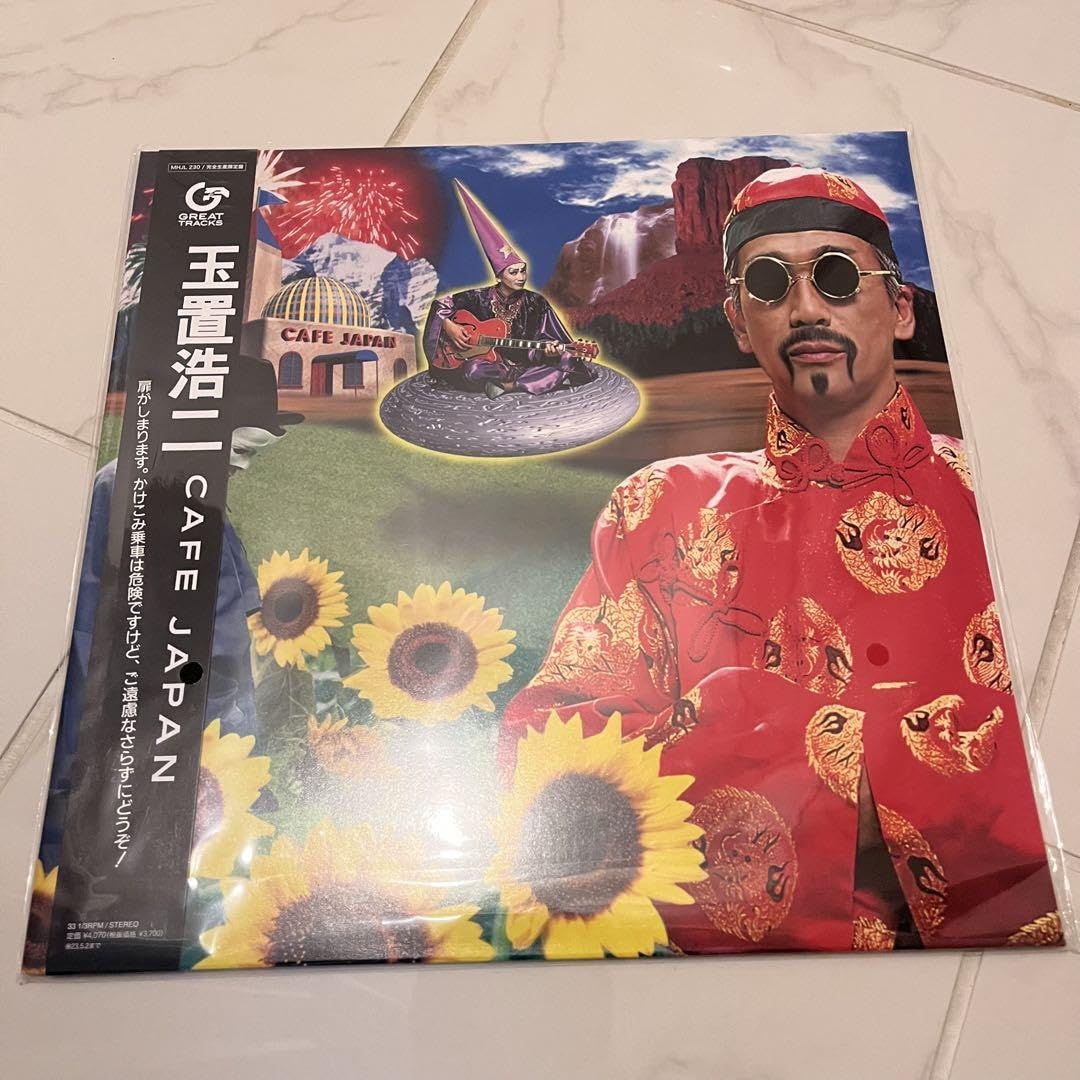 玉置浩二「CAFE JAPAN」〈完全生産限定盤（LPレコード）〉