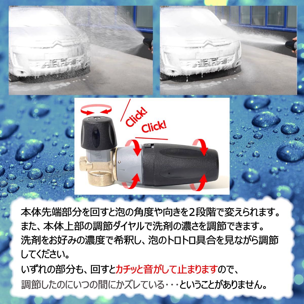 Amazon | MTM Hydro （エムティーエムハイドロ） 日本正規品 PF22.3 泡  