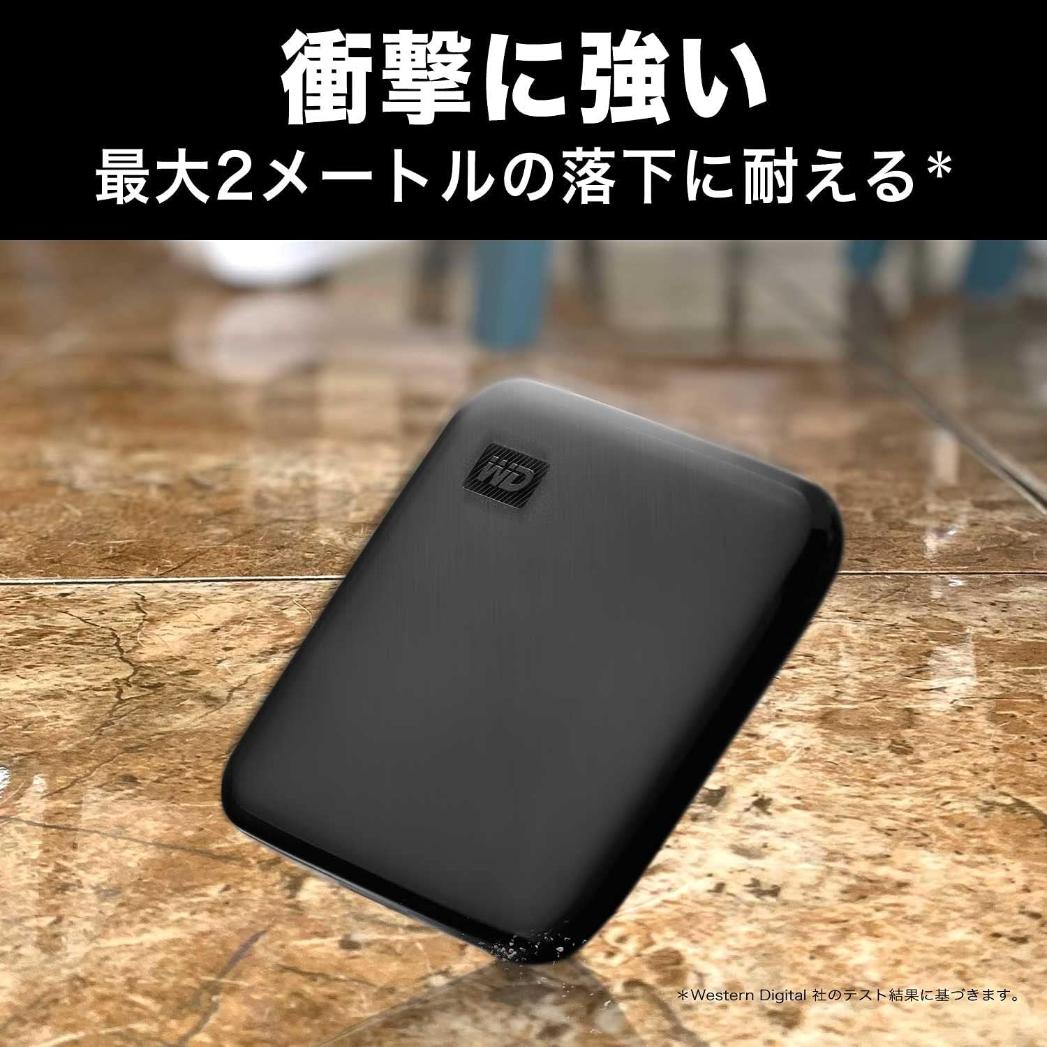 Amazon | ウエスタンデジタル WD ポータブルSSD 1TB Elements SE SSD 