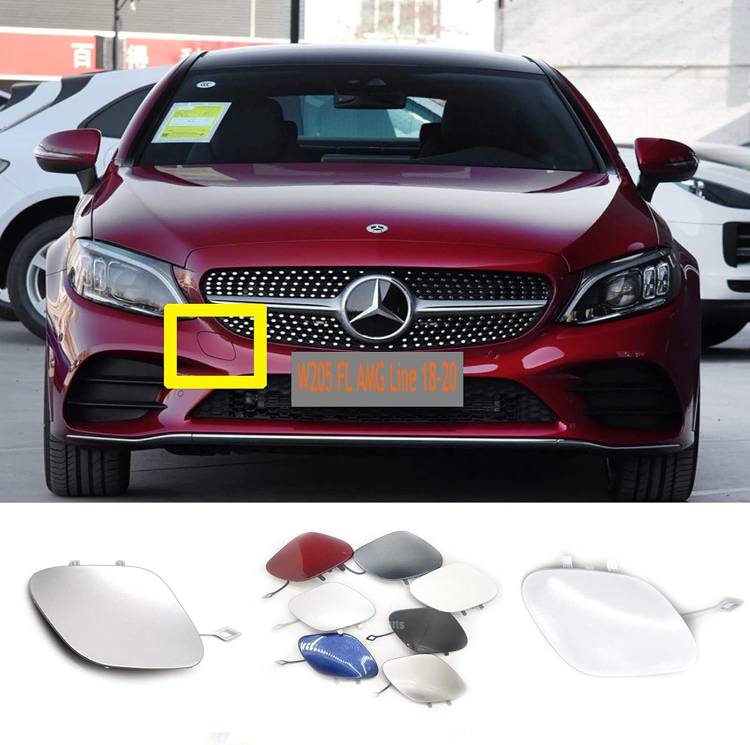 Front Tow Cover for 18-20 Mercedes Benz C V205 Fit C160 C180 C200 C250 C300 C350 C350e C400 C450 C63 Sedan Wagon 2018 2019 2020 Bumper Hook Eye Cap 2058851801
