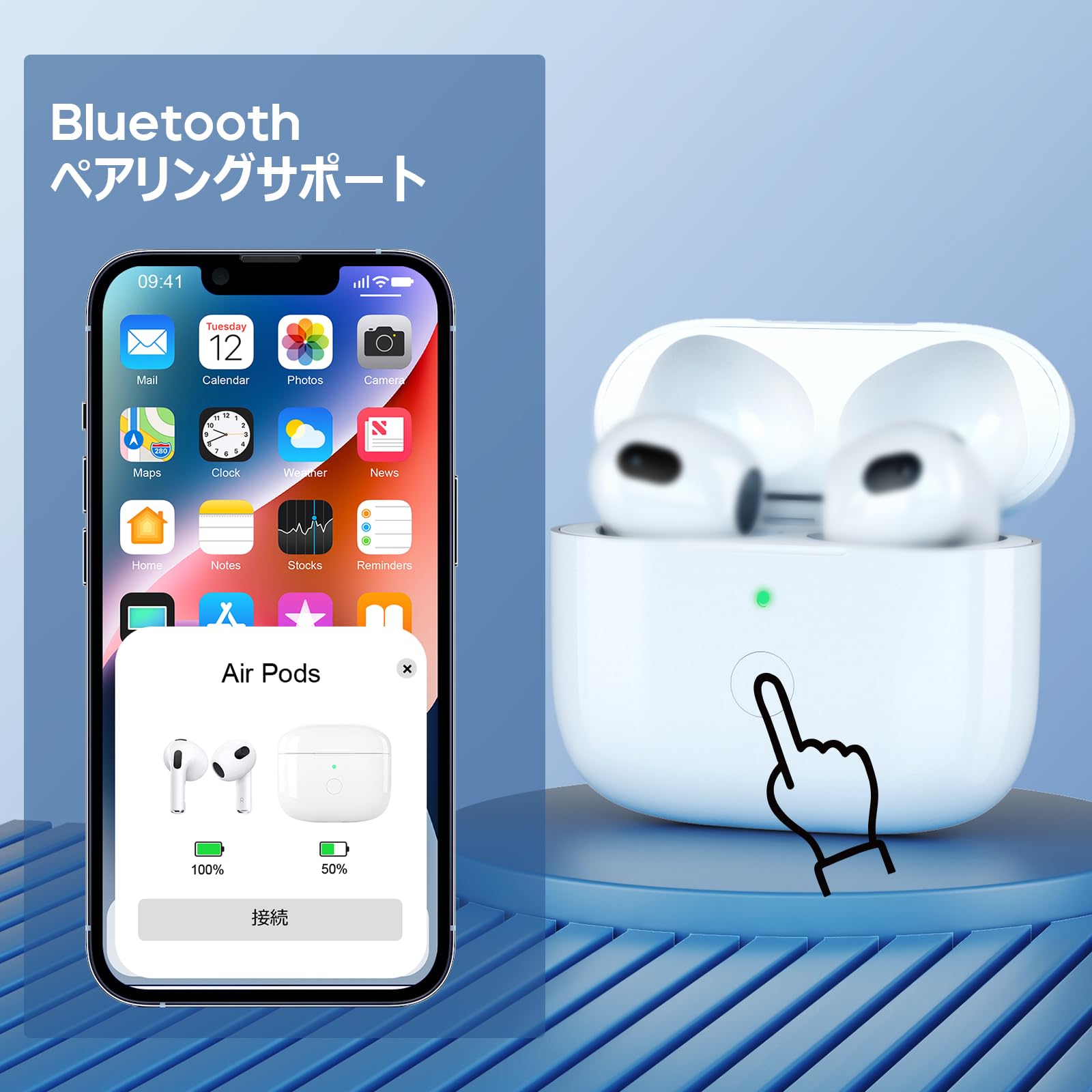 Amazon | 充電ケース、Airpods 第3世代に適用, Airpods 3 用充電器 