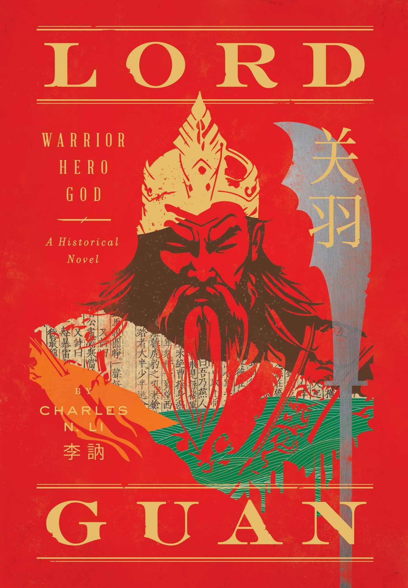 Lord Guan.by Li  New 9781682452325 Fast Free Shipping**