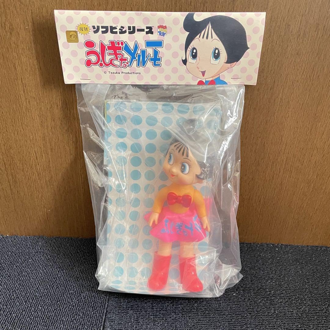 Amazon.co.jp: メルモちゃん 復刻 ふしぎなメルモ メディコムトイ 中嶋 