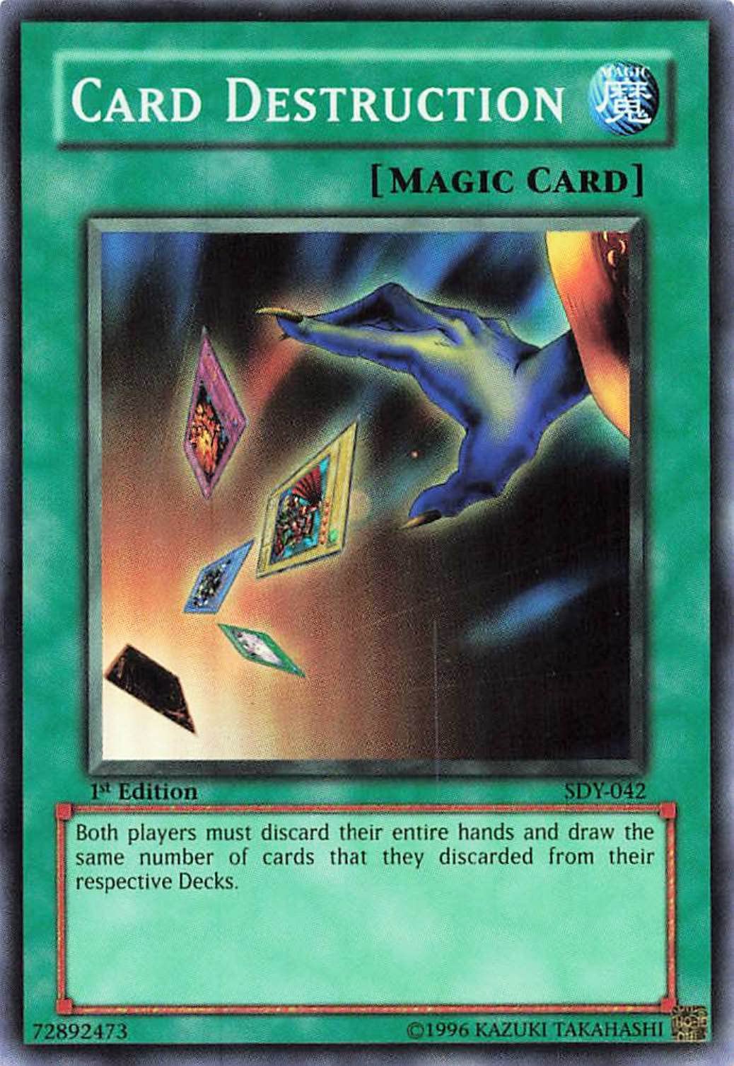 Amazon.co.jp: 遊戯王カード 英語版 CARD DESTRUCTION 手札抹殺 SDY 