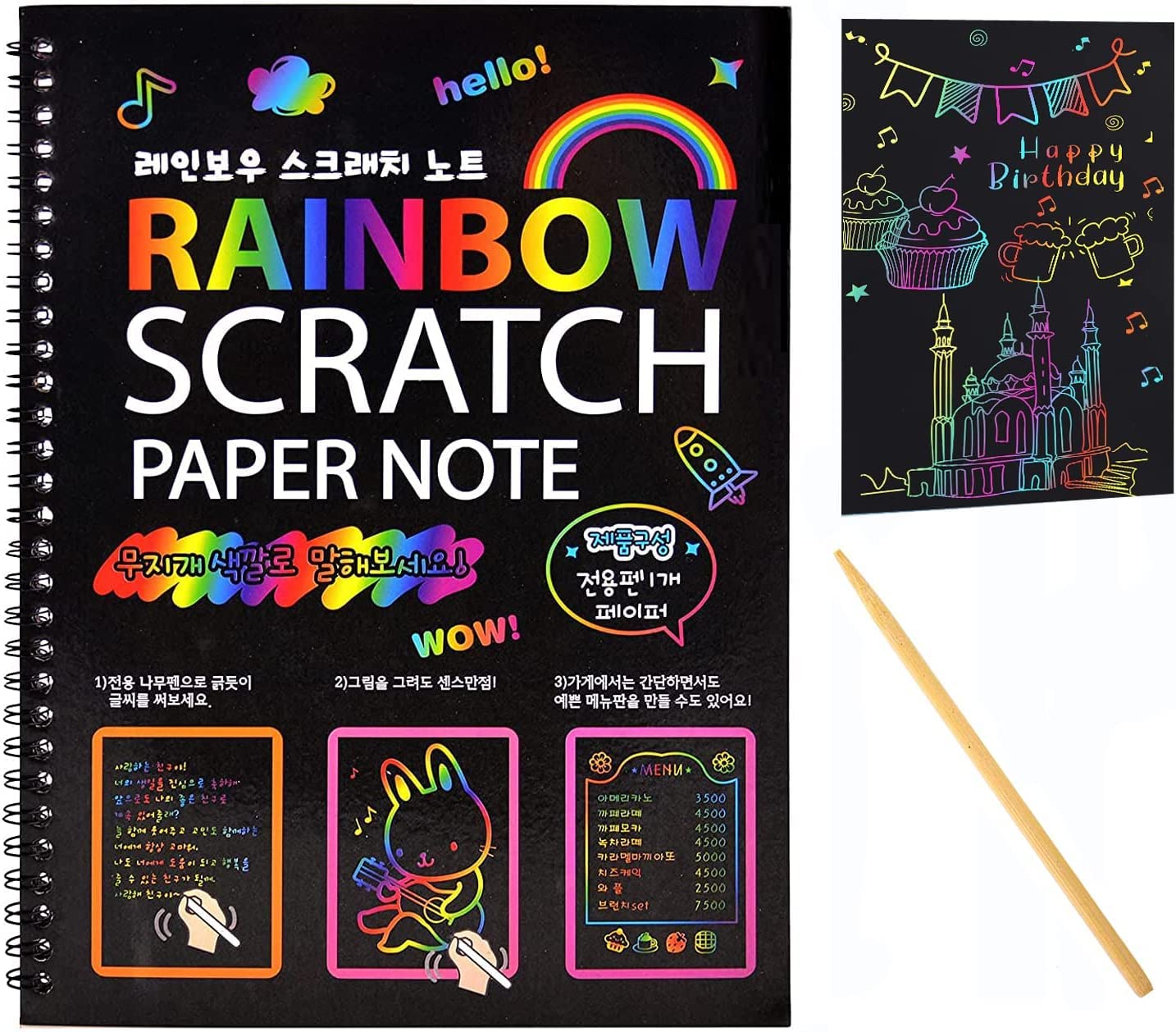 SCHMIDT Scratch Art Books for Kids, Rainbow Magic Scratch Paper Black Scratch it Off Art Crafts Notes Boards Sheet with 2 Wooden Stylus for Best Gifts (G3 10.5 X 7.5 INCH) (B0C59K3G7C) Amazon Price History, Amazon Price Tracker