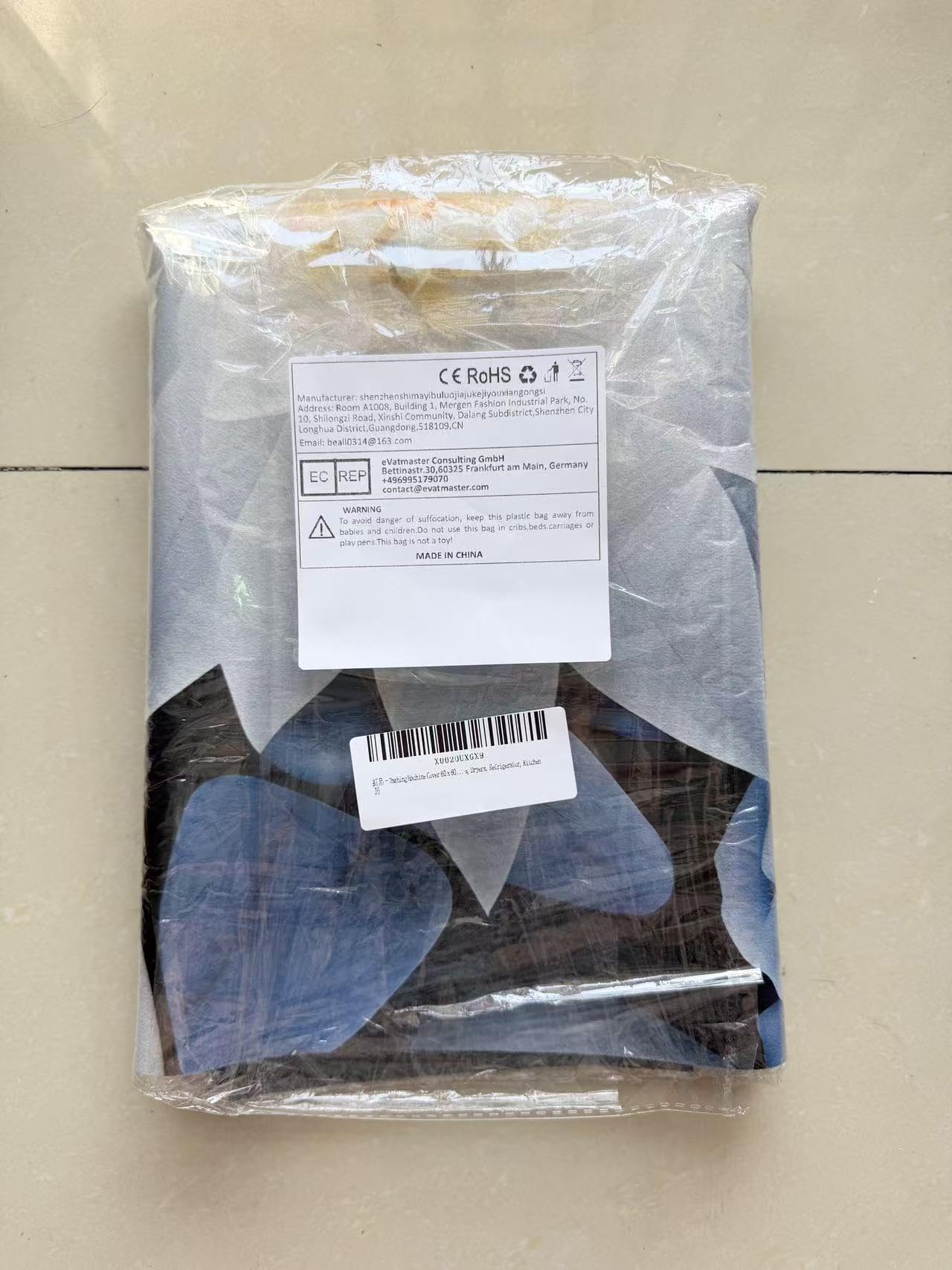 Washing Machine Cover 60 x 60 cm Washing Machine Dust Protection, Non-Slip, Universal Tabletop Washing Machine Pad, Soft and Cuttable Ideal for Washing Machine, Dryers, Refrigerator, Kitchen (B)
