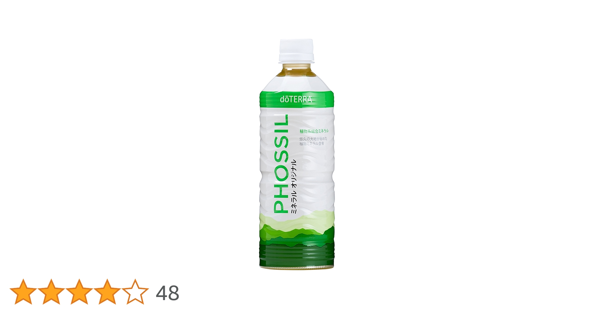 712-1QlZBwL.jpg_BO30,255,255,