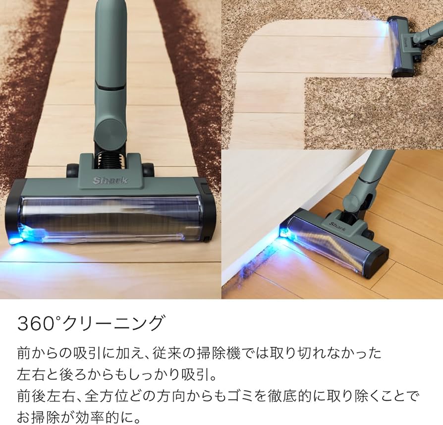 Amazon | 【Amazon.co.jp限定】 Shark シャーク 掃除機 スティック