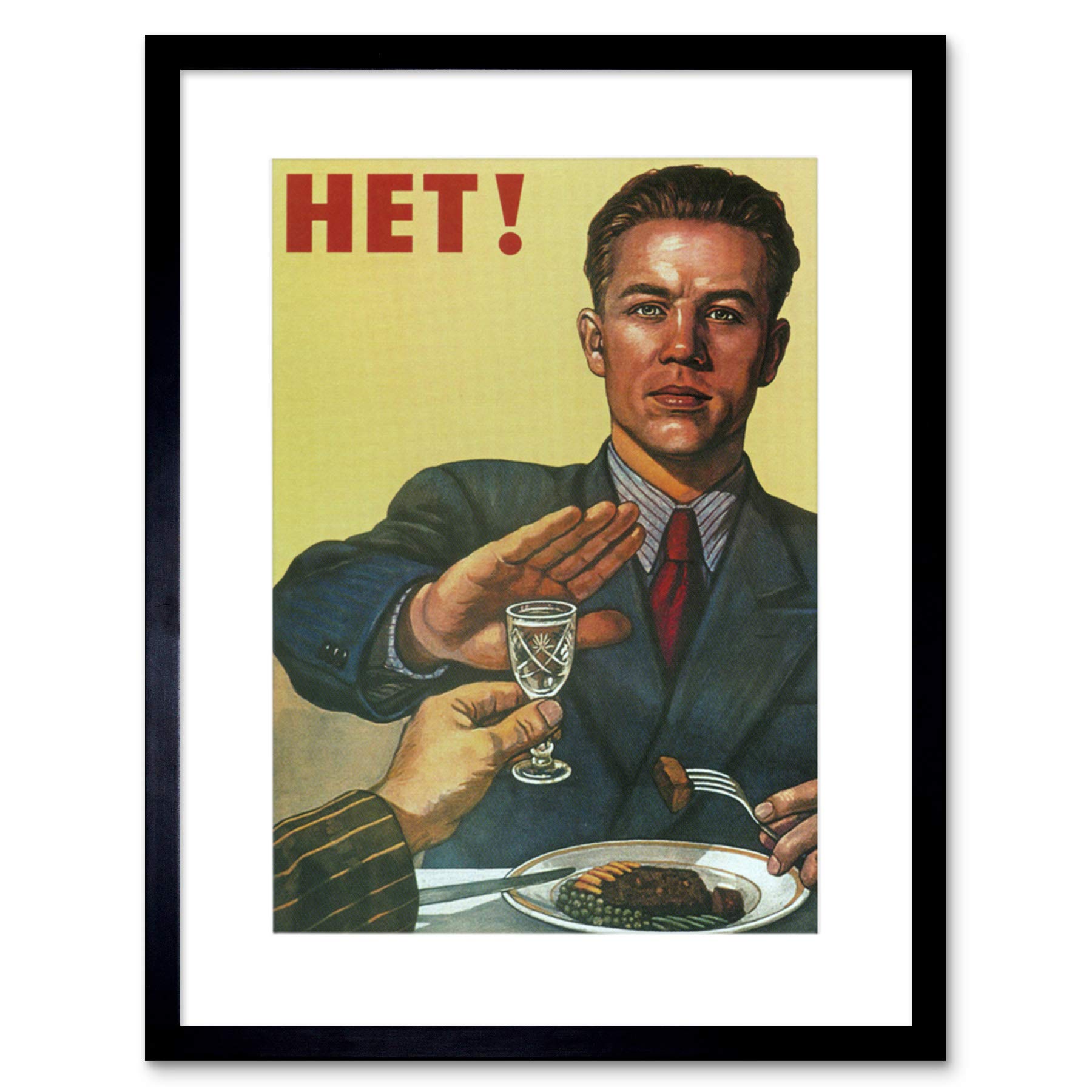 Wee Blue Coo POLITICAL ALCOHOL SOVIET COMMUNISM USSR FOOD DRINK FRAMED ART PRINT B12X4501