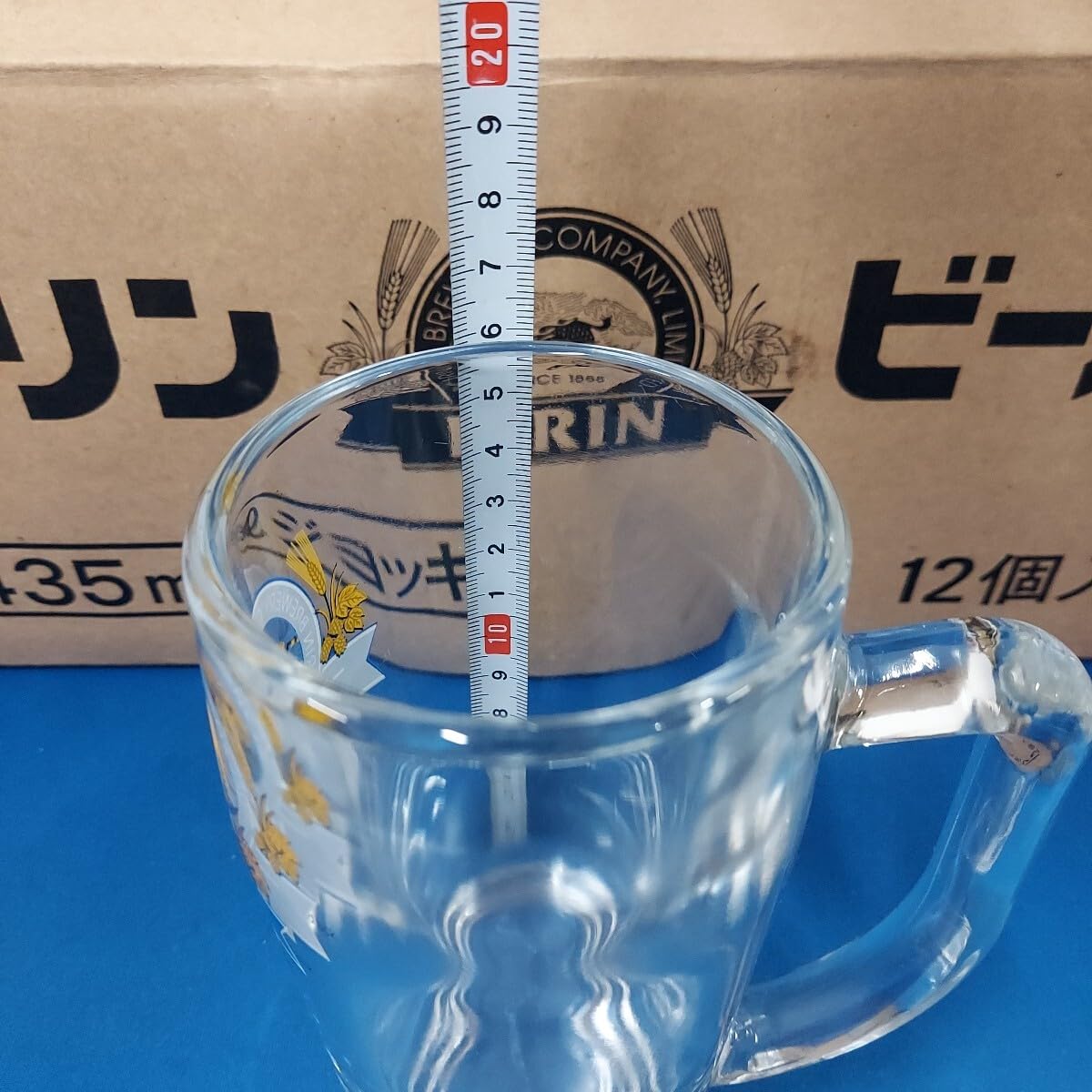 Amazon.co.jp: KIRIN/キリン 435ml ジョッキ 12個セット/まとめて ビア