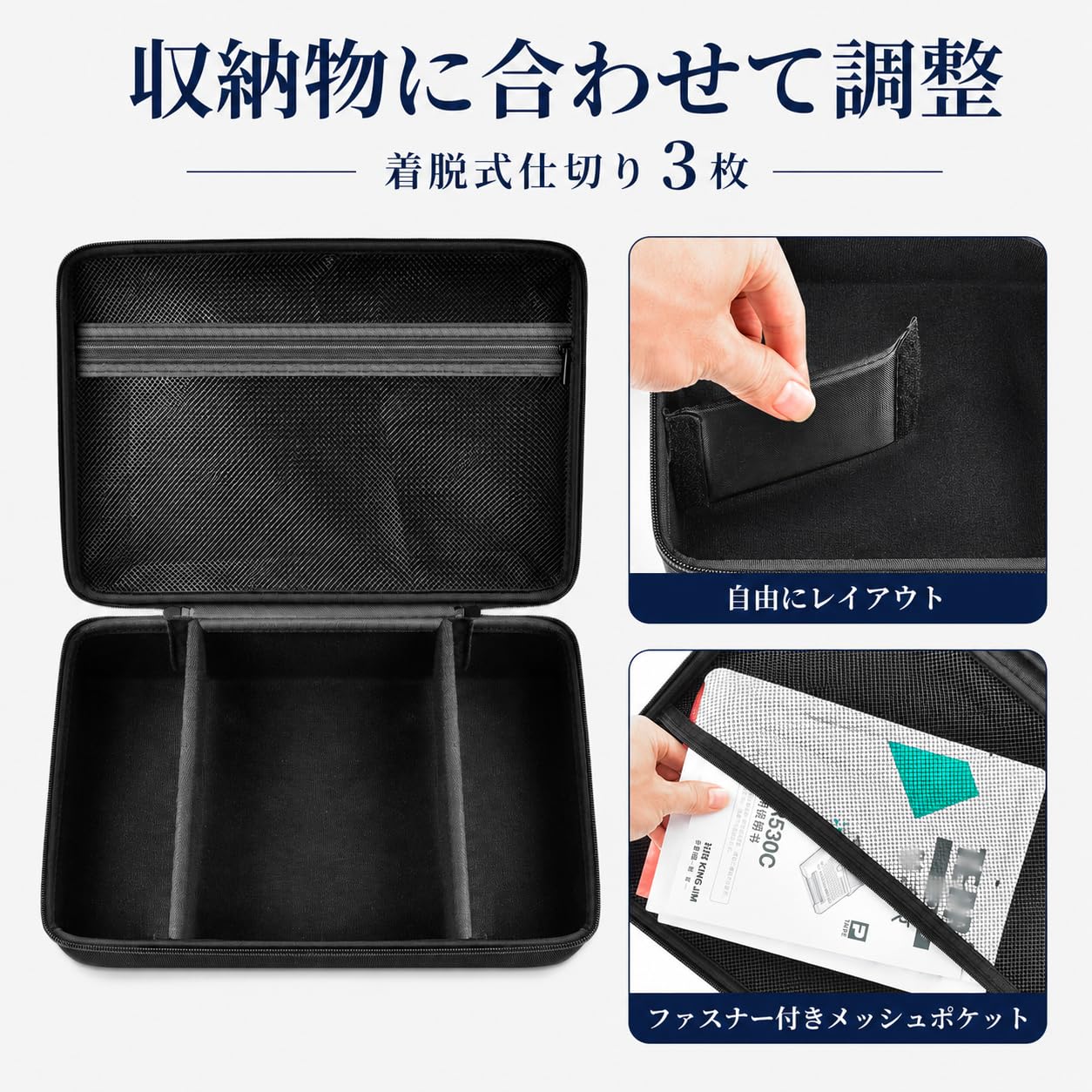 Amazon.co.jp: COMECASE 保護ケース for KING JIMテプラPRO SR530