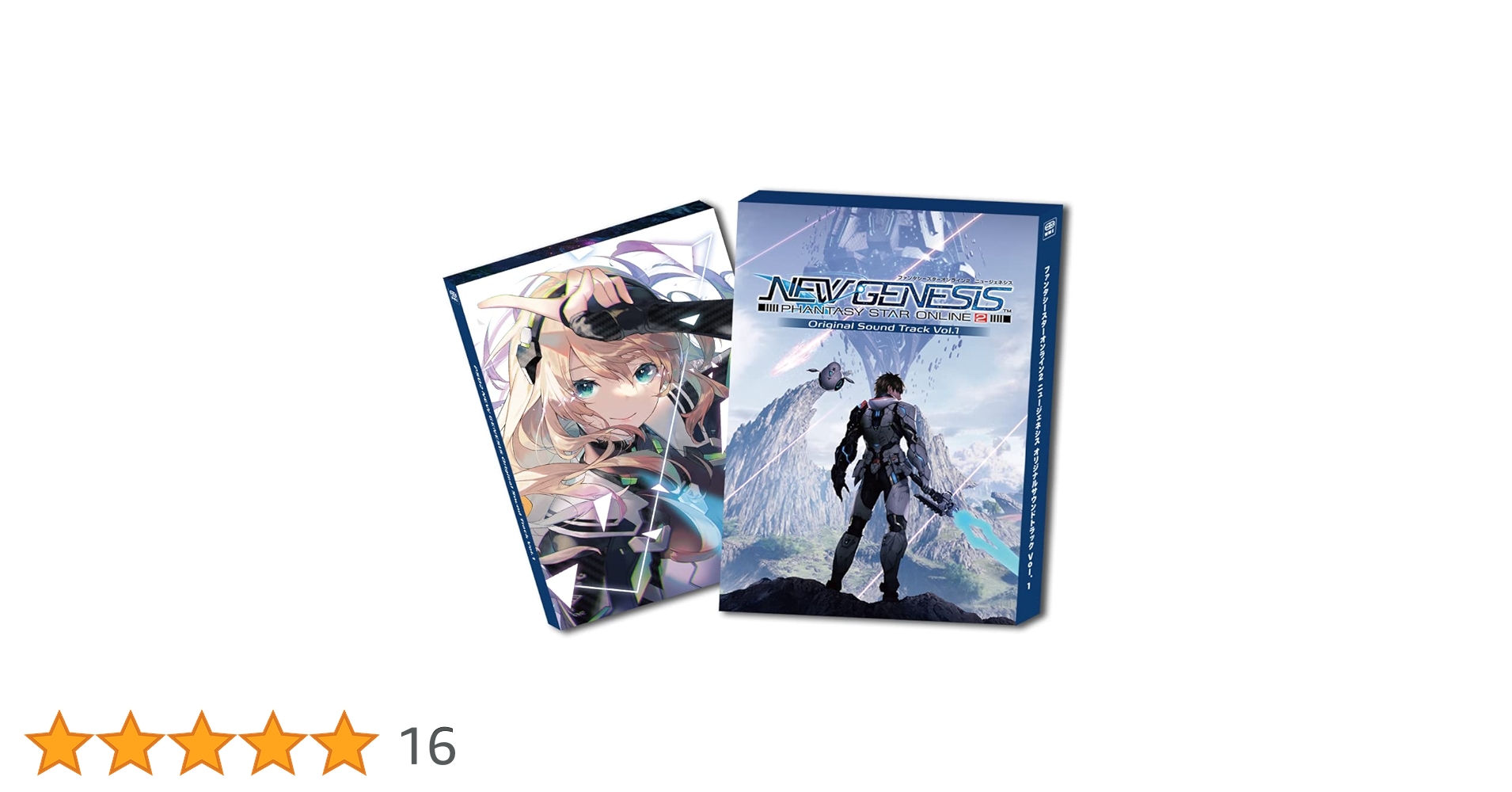 ゾイドジェネシスサウンドトラック ZOIDSジェネシスサウンドトラック