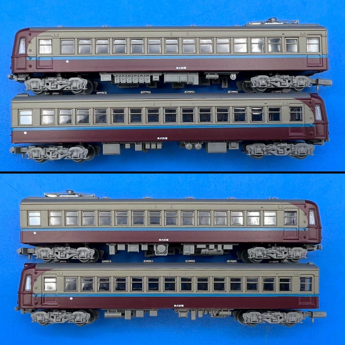 まとめ売リ】国産鉄道コレクション 新品NO.170-177 まとめ売リ】国産