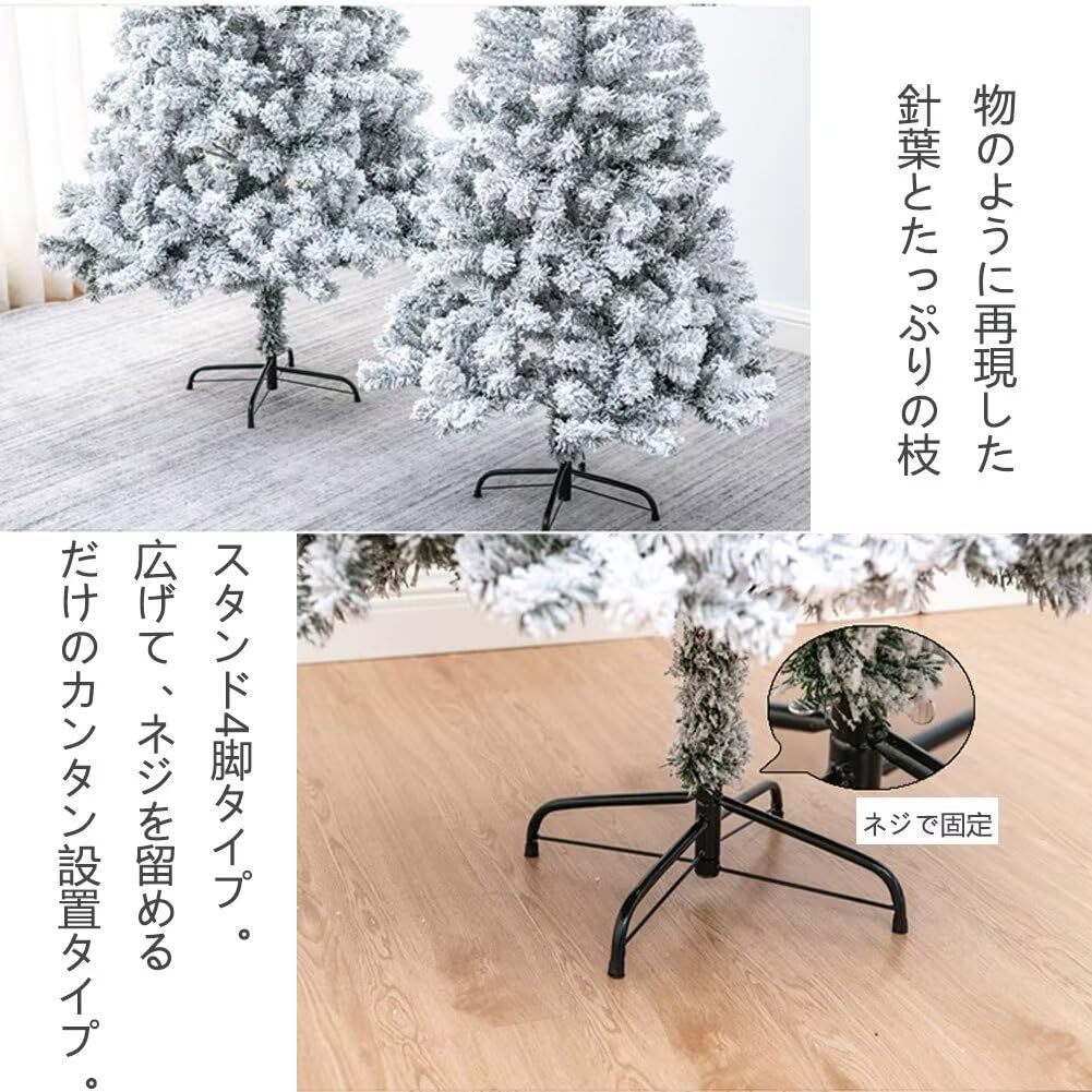 Amazon.co.jp: KIMSOOYA クリスマスツリー 120cm クリスマス