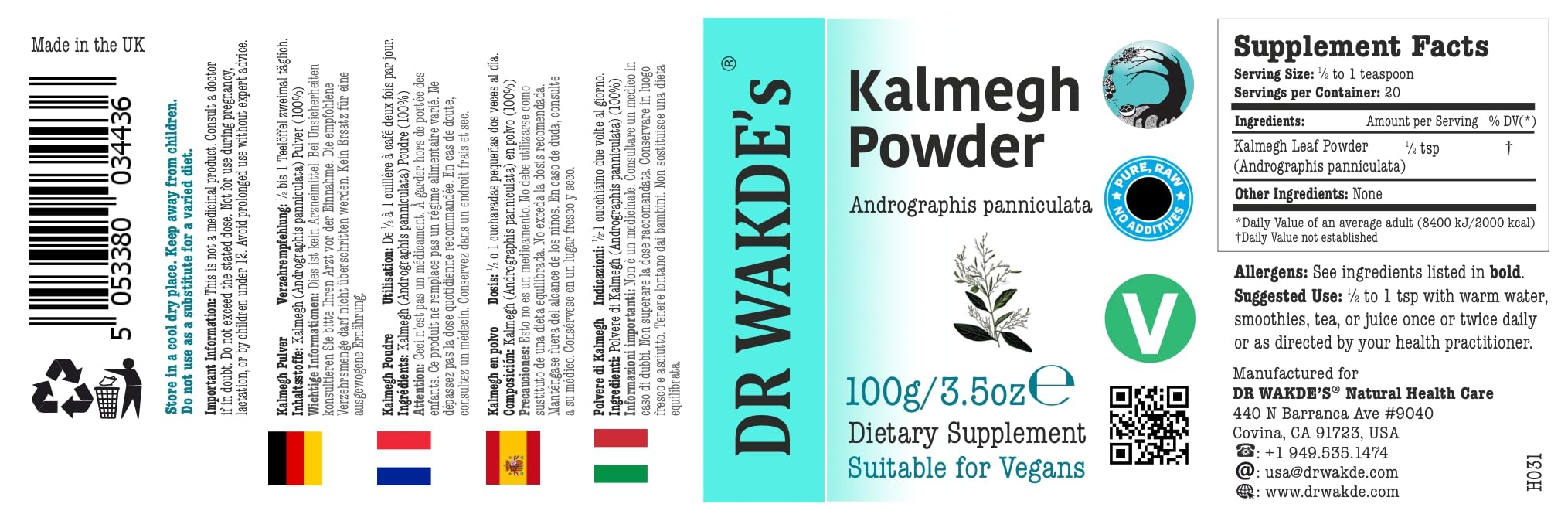 Kalmegh Powder (Andrographis panniculata) - 100g (3.5oz)