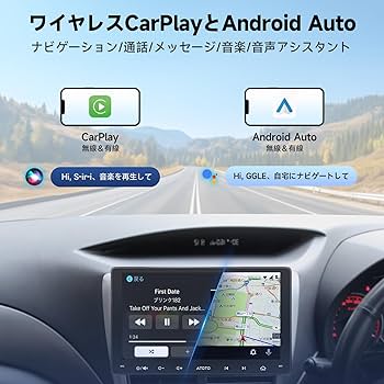 Amazon.co.jp: ATOTOZONE A5L 9インチディスプレイオーディオ Android