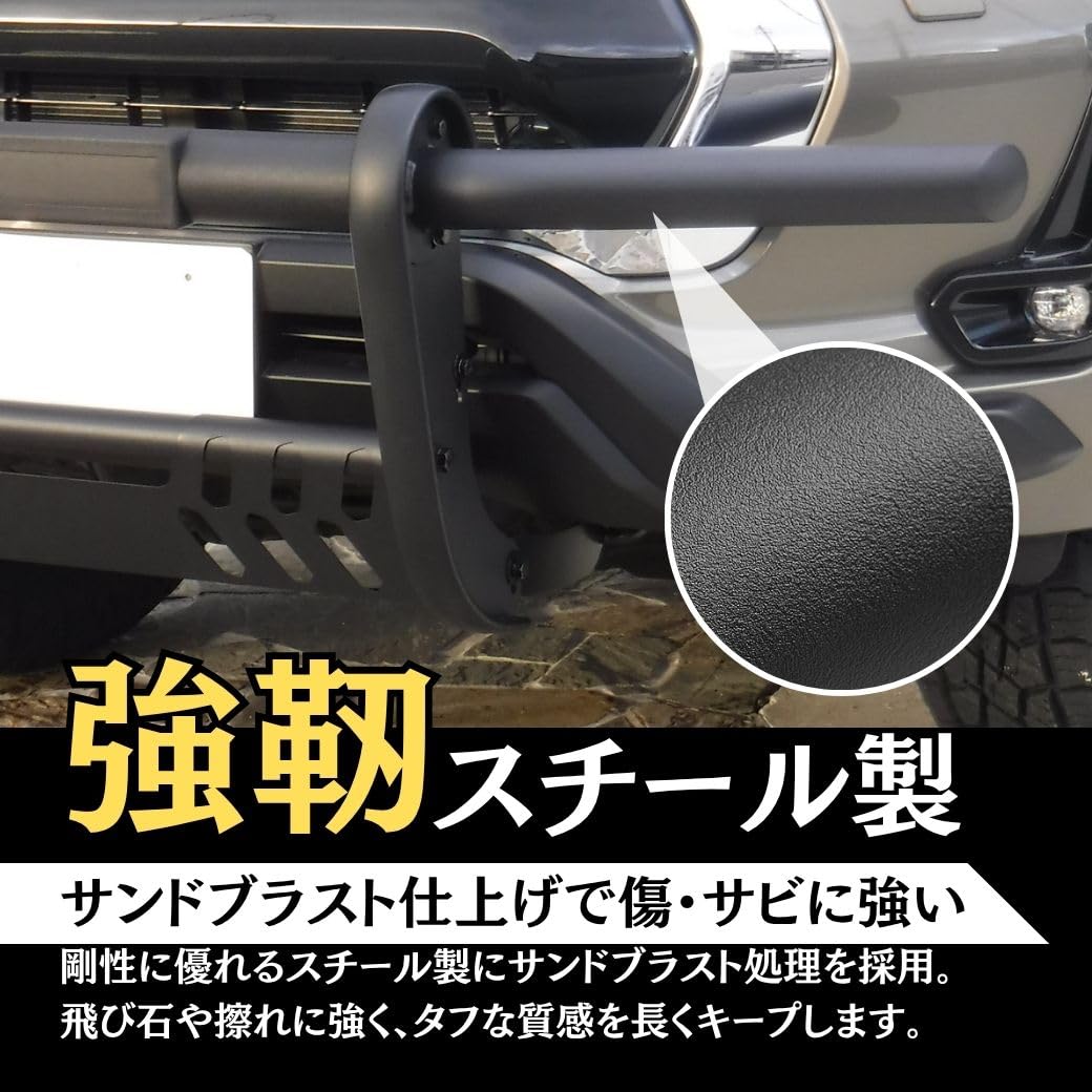 Amazon | [ 新型専用 ] GI☆GEAR 組立式 U3 グリルガード/バンパー