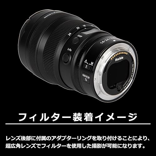 Miniatura 2 de Hakuba Haida HD4624 Kit de filtro ND para lente trasera (ND0.9+1.2+1.8+3.0), Nikon NIKKOR Z 0.551-0.945 in f2.8 S solamente, juego de anillos