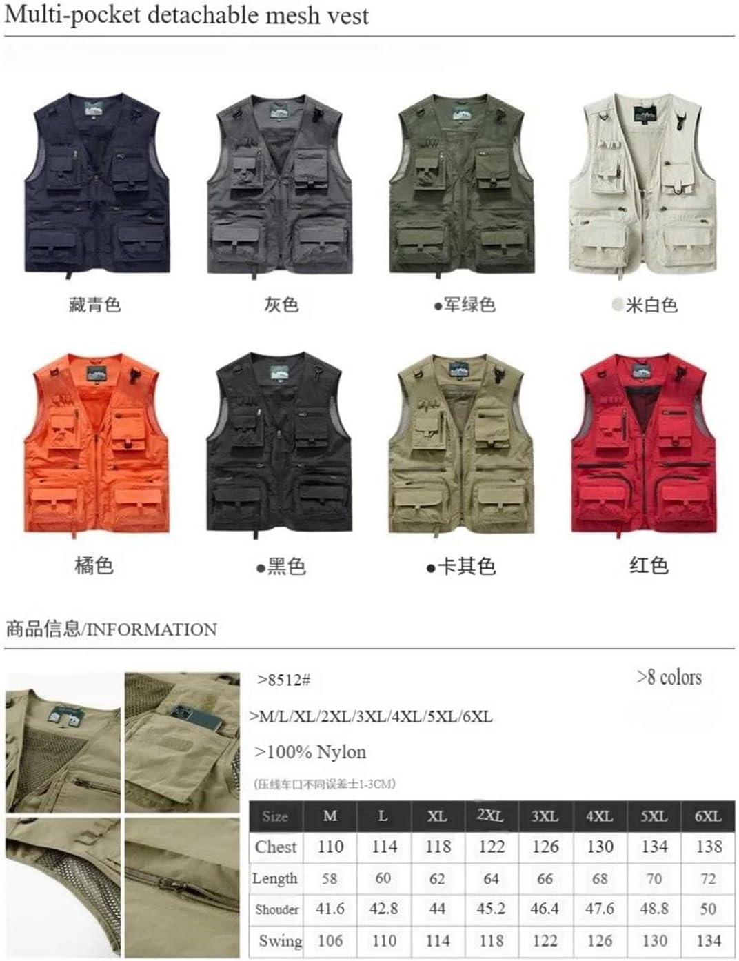 Men's Summer V Neck Multi Pocket Photography Fishing Outdoor Mountaineering Vest