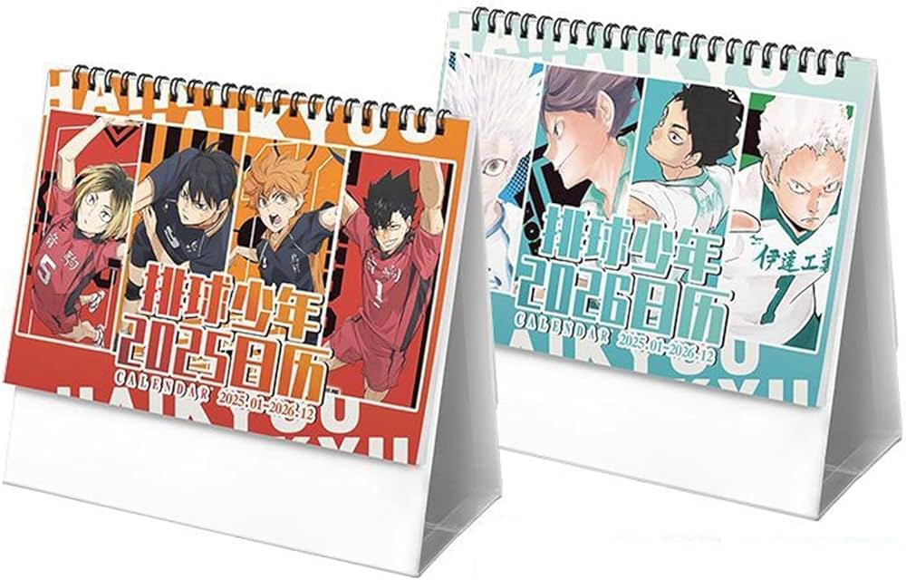 ハイキュー　全巻➕カレンダー➕クリアファイル2枚付き‼︎ ハイキュー 全巻➕カレンダー➕クリアファイル2枚付き‼︎ 赤葦京治