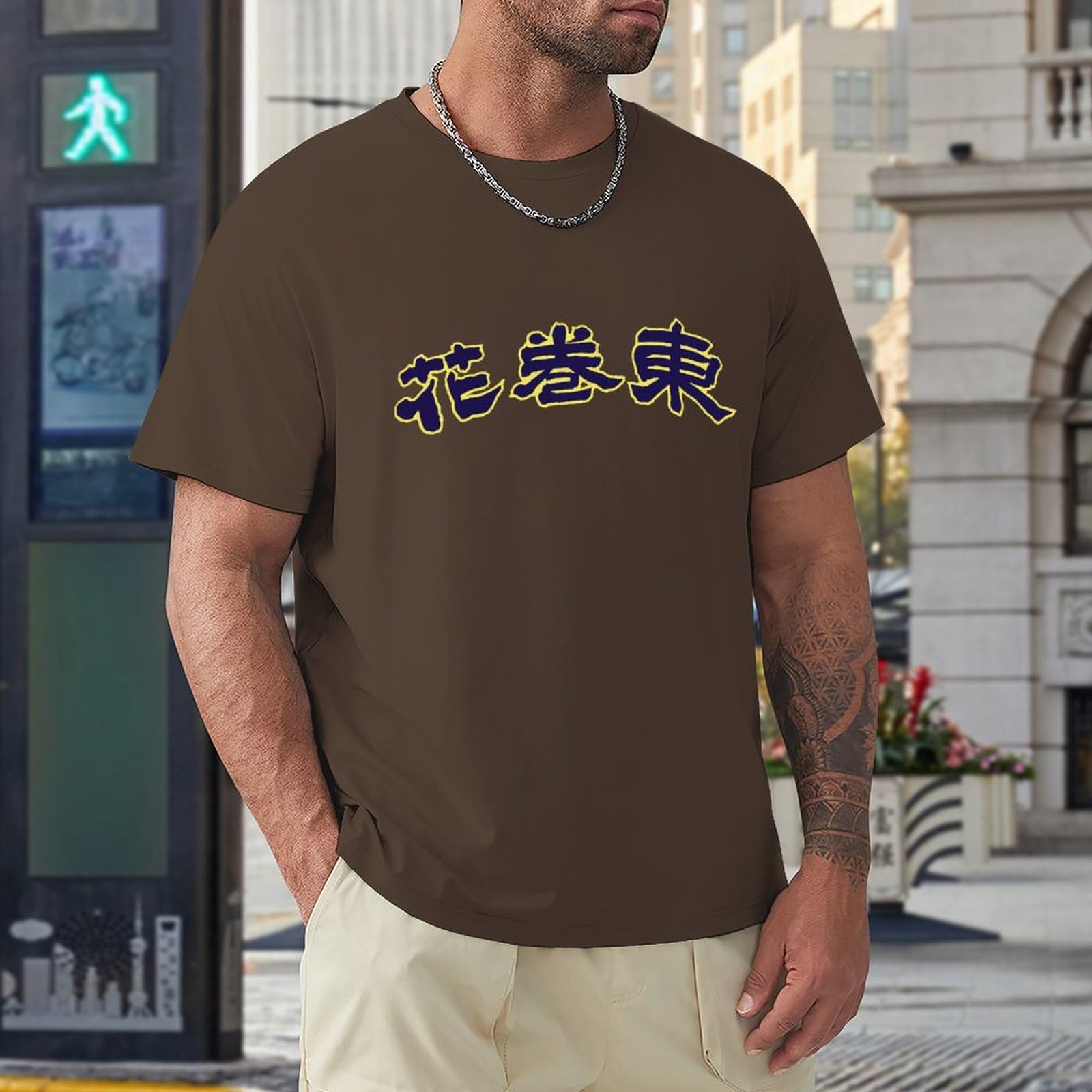 Amazon.co.jp: 花巻東 高校野球 メンズ Tシャツ ファッション