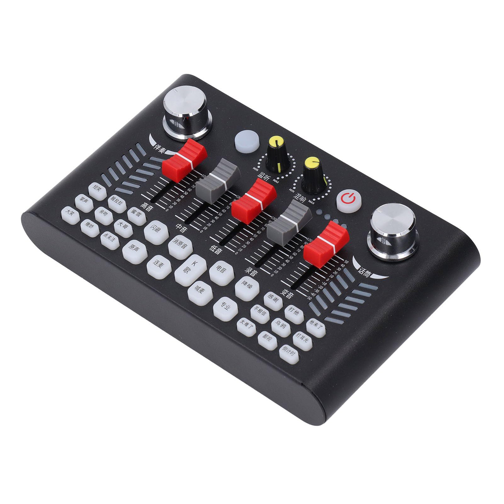 Paquete de Equipo de Podcast Kit de Tarjeta de Sonido con Micrófono con Cancelación de Ruido para Transmisión en, con Soporte para Teléfono y Auriculares para PC Portátil, Adecuado para