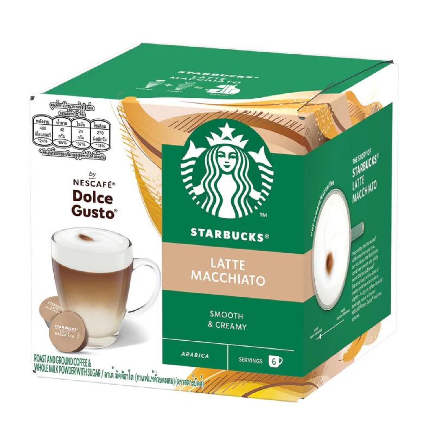See full amazon price history chart for Starbuck Latte Macchiato by Nescafes Dolece Gusto Coffee Pods (6 Serves), Box of 12 Capsules, 129g (Imported UK) Starbuck Latte Macchiato by Nescafes Dolece Gusto Coffee Pods (6 Serves), Box of 12 Capsules, 129g (Imported UK) (B0D8YFB7F9) Amazon Price History, Amazon Price Tracker