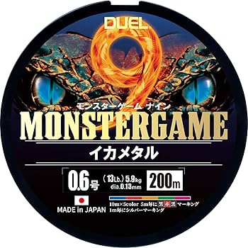 デュエルなどイカメタル引退フルセット本数142＋α デュエルなどイカメタル引退フルセット本数142＋α 製品情報