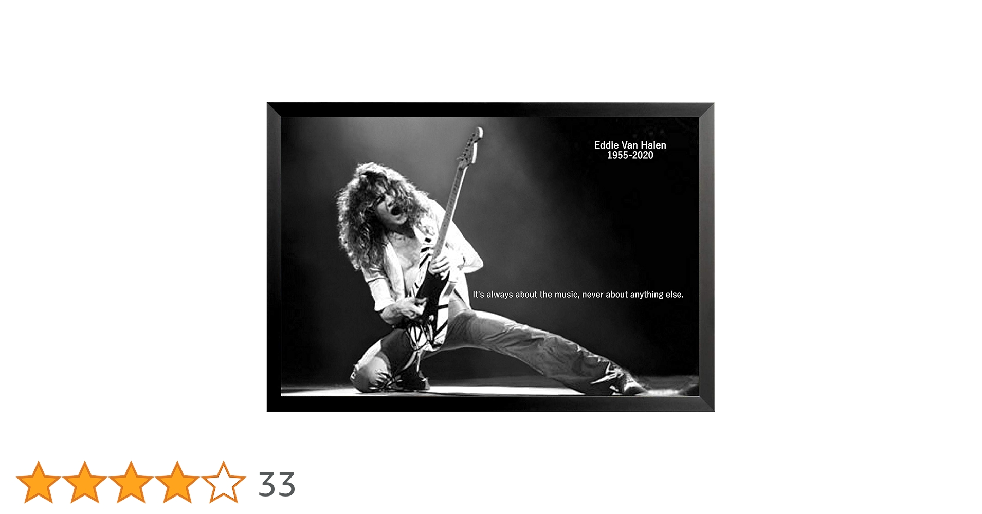 ハワード ベアレンズ ラ ガーノ　アートポスター　額 ポスター フレーム付き Le platane M 53×53cm 木製 正方形