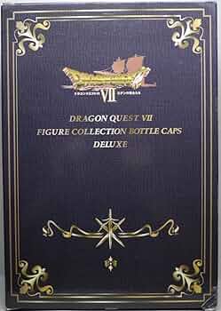 【希少品】ドラゴンクエストⅦ ボトルキャップタイプ2 初回版黒台　11種 希少品】ドラゴンクエストⅦ ボトルキャップタイプ2 初回版黒台