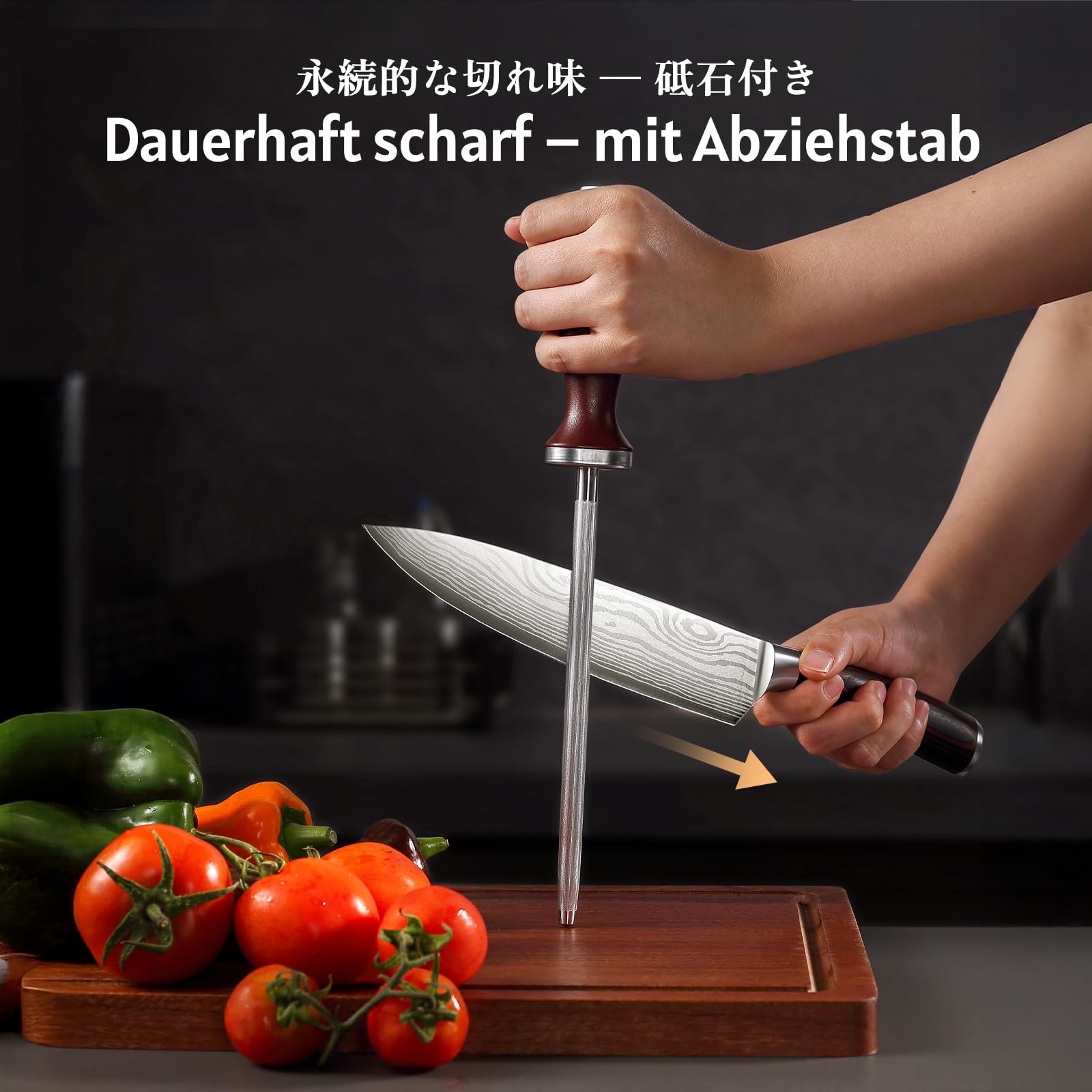 Paudin Messerblock Set mit 9-TLG, Scharfes Hochwertiges Küchenmesser Set aus Edelstahl, Messerblock mit Messer & Ergonomischem Holzgriff, Messerset mit Block für Koch/Haushalt, FDA